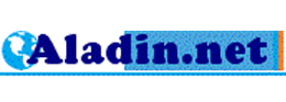 host logo Aladin technologies Sàrl